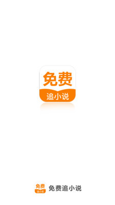 od体育官网APP